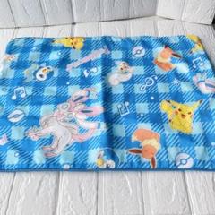 ポケモン 枕カバー　50×35cm ひんやりタイプ　ブルー