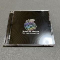Before It&#39;s Too Late 数量限定プレミアムBOX Amazon.co.jp: 【外付け特典あり】 Before It's Too Late 数量