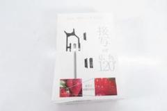 【箱崩れ】Kenko REAL PRO CLIP LENS 接写or広角120°