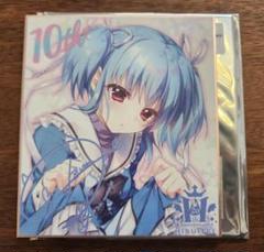 翡翠亭 ましろ色シンフォニー 瓜生桜乃 ミニ色紙 - メルカリ