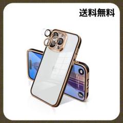 iPhone14Pro スマホケース　メッキ加工　一体型レンズ保護　おしゃれ