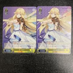 Amazon.co.jp: 【未開封正規品】ヴァイスシュヴァルツ