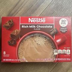 Nestle ネスレ ホットチョコレート ダブルリッチチョコレート8袋のサムネイル