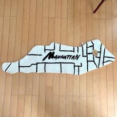 マンハッタン ラグ / ロングマット 玄関マット INTERFORM
