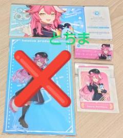 2025年最新】キャラクターストリート ホロライブの人気アイテム