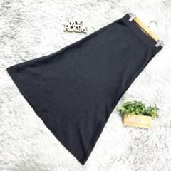 【MUJI】良品計画 リブ編みフレアスカー(XS~S)灰色