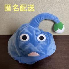 2025年最新】ピクミン なりきり帽子の人気アイテム - メルカリ