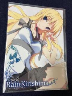 旧リセLycee ネオパラnp2 バルドスカイ桐島レイン菊池政治サイン