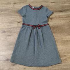 美品　GUCCI　子供用ワンピース　ノンスリップ Baby cotton jersey one-piece with Web in dark blue | GUCCI® US