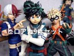 僕のヒーローアカデミア フィギュアまとめ