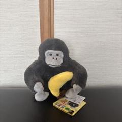 ウホウホゴリラのゴリくん　ブルブルギミック　バナナ