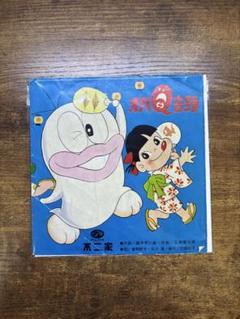 オバQ 不二家　絵はがき セット　懸賞　非売品 Yahoo!オークション - 当時物 不二家懸賞品 オバケのQ太郎