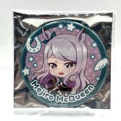 ウマ娘 缶バッジ メジロマックイーン ウマ娘 プリティーダービー Season 2 カンバッジ メジロ