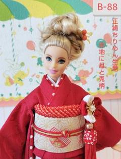 2025年最新】バービー振袖の人気アイテム - メルカリ