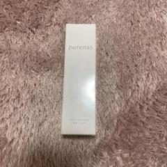 新品未使用】ピュアナス 薬用ピュアナス 美容液 2本セット