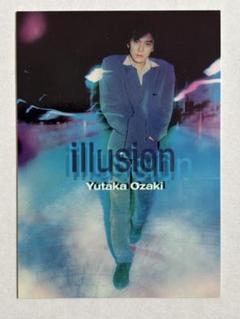 尾崎豊 非売品EP 「路上のルール / 失くした1/2」 レア 美品 プロモ用 2025年最新】尾崎豊非売品の人気アイテム - メルカリ