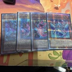 遊戯王　極征竜シャスマティス　ブラスター25th PSA10 2枚セット 極征竜－シャスマティス | カード詳細 | 遊戯王ニューロン