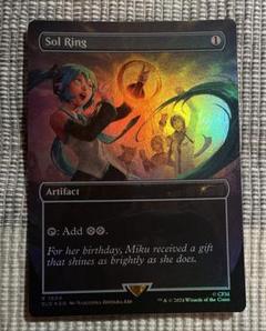 太陽の指輪 MPS 部分光沢 foil / Sol Ring jp_bf9910a415.jpg
