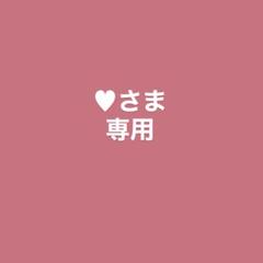 ブラックシルバー1ホワイトゴールド1
