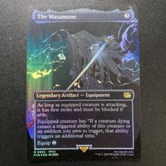 正宗 ボーダーレス foil 英語 FF mtg - メルカリ
