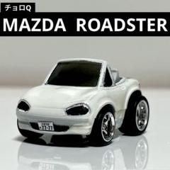 ロータス 47GT JPS-ver mini1000Qさん自作 チョロQ 完成品 ロータス 47GT JPS-ver mini1000Qさん自作 チョロQ 完成品