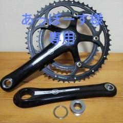 クランク カンパニョーロ mirage 170mm P42MAN Yahoo!オークション -「mirageミラージュ」(パーツ) (自転車