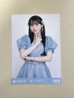 大感謝祭・チートデイ・プリンセス衣装 生写真 川﨑桜 コンプ まとめ品 2025年最新】川﨑桜 生写真 チートデイの人気アイテム - メルカリ