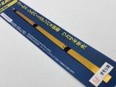 ワカサギ電動リール k-zan グレイス右スイッチの通販 by チロピ