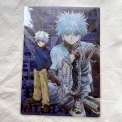 2025年最新】hunter×hunter 下敷きの人気アイテム - メルカリ