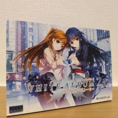 DMMスクラッチ WHITE ALBUM2 E賞 缶バッジ 小木曽雪菜4枚セット WHITE ALBUM2 スクラッチ - DMMスクラッチ