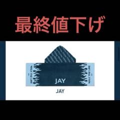 ENHYPEN フードタオル ジェイ WALK THE LINE - メルカリ
