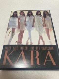 2025年最新】KARA DVDの人気アイテム - メルカリ