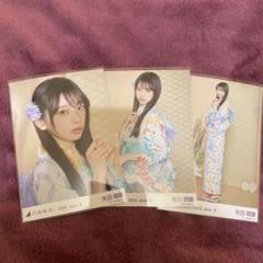乃木坂46 生写真　浴衣　2025 3種コンプ 矢田萌華