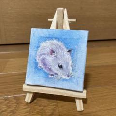 Sweet baby  色鉛筆画 水彩画 Amazon | シャチハタ Artline 水彩 色鉛筆 36色 水彩筆付き KCP