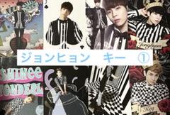 SHINee スタコレ + トレカ 52枚 スターコレクション　おまけ 2025年最新】SHINee スタコレの人気アイテム - メルカリ
