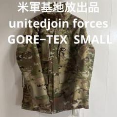 米軍基地放出品　unitedjoin forces GORE−TEX  S−R 米軍基地放出品unitedjoin forces GORE−TEX S−R