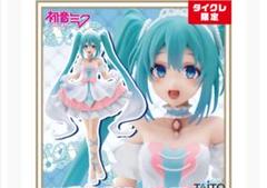 2025年最新】初音ミク フィギュア タイクレ限定の人気アイテム