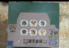 ポケモンカードゲーム　151 コイン　サンダーズ　シークレット　中国限定 ポケモンカード 中国限定 151コイン パック入り 御三家