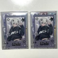 めておら Spring メルト・ダ・テンシ フォトカード セット売り