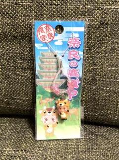 キューピー　ストラップ　ご当地　ツインズ　根付け　まとめ売り☆　レア♡　希少☆ Amazon.co.jp: ご当地 コラボ キューピー ストラップ 根付け