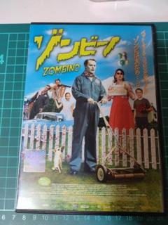 【DVD】洋画 ゾンビーノ レンタルアップ品