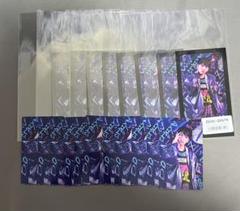 MAZZEL EIKI エイキ タワレコパネル RSF Amazon.co.jp: MAZZEL マーゼル Parade フォトカード EIKI