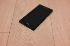 Xperia Z SO-02E docomo