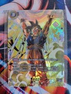 美品！【選べるプロモ】孫悟空　サイヤ人 2025年最新】孫悟空 プロモ ドラゴンボールの人気アイテム
