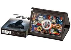 竜*馬様 プルーフ貨幣セット４セット 2019年〜2022年【銘板なし】 楽天市場】令和4年 通常プルーフ貨幣セット（2022年）年銘板あり