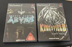 PS2 プレステ2 ソフト シャドウタワーアビス/キングズフィールド