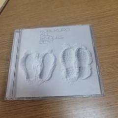 コブクロベストアルバム ALL SINGLES BEST ２枚組CD E