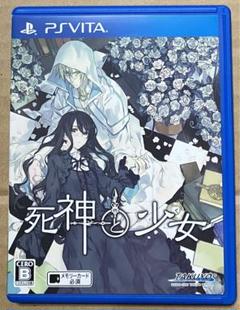 ☆死神と少女 PSVita TAKUYO