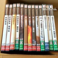戦国無双、真・三國無双等　無双.バサラ系PS2ソフト13本セット
