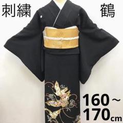 夏着物 紗 紋紗 裄67 紋無し 濃い紺 色無地 正絹 T-7141 2025年最新】裄67 着物の人気アイテム - メルカリ